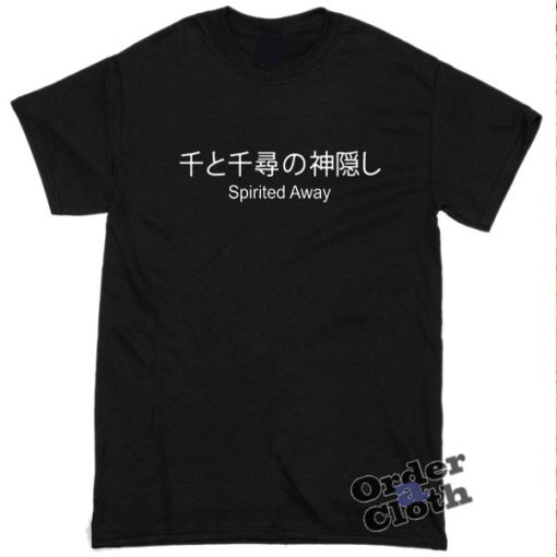 Spirited Away Japanese Letter T-shirt