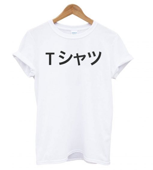 Japan Deku Mall Cosplay My Hero Academia T shirt