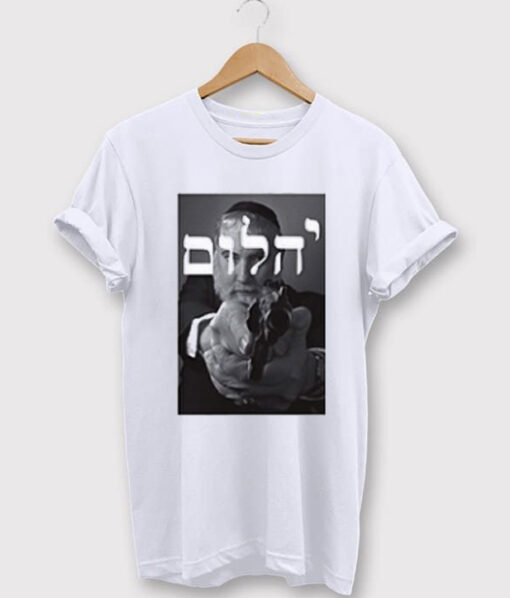 Mac Miller Hebrew Writing T-Shirt