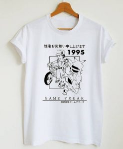 Game Freak 1995 T-Shirt