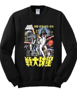 Star Wars Vintage Japanese Movie Poster Sweatshirt