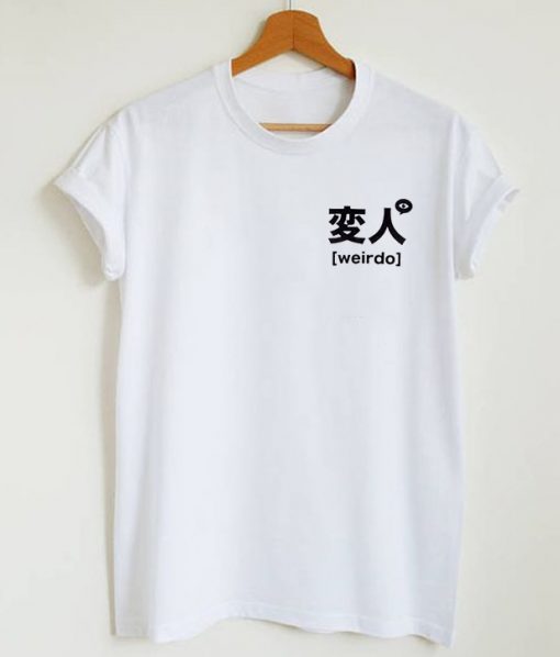 Japanese Weirdo Pocket Print T-shirt