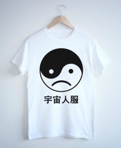 Yin Yang Sad Face T-Shirt